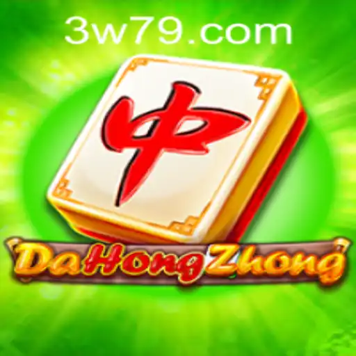 Exploring DaHongZhong: The Classic Mahjong Experience